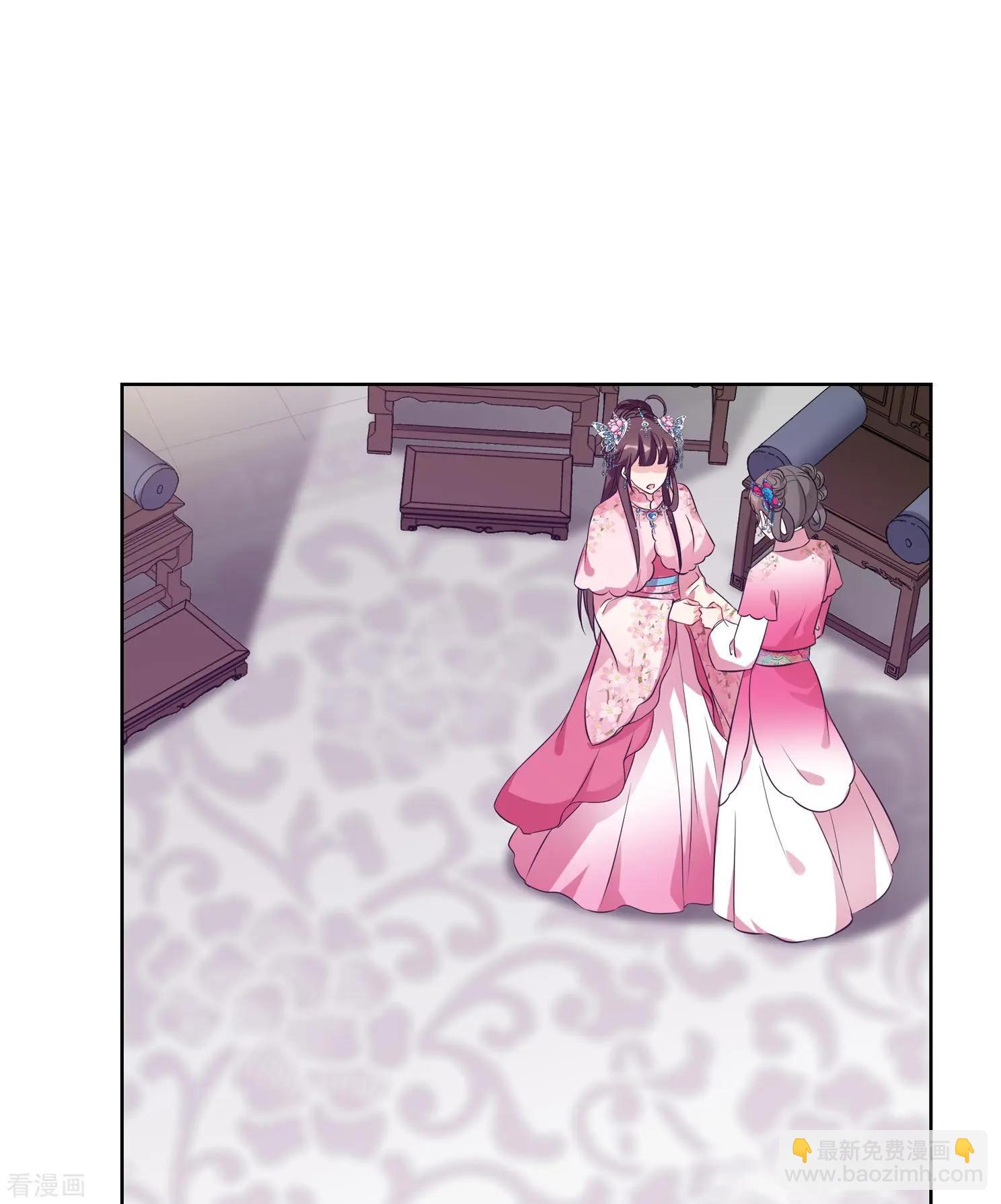 第2季第22话 就地取材1-第221话