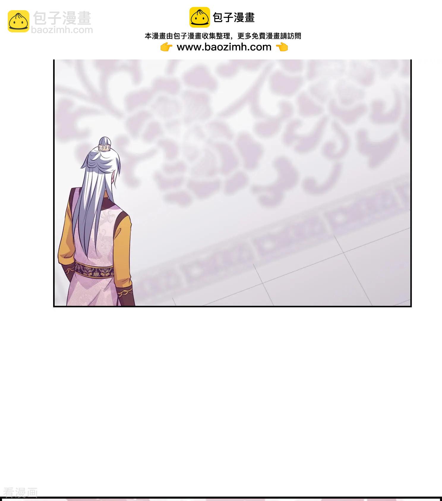 第2季第22话 就地取材1-第221话