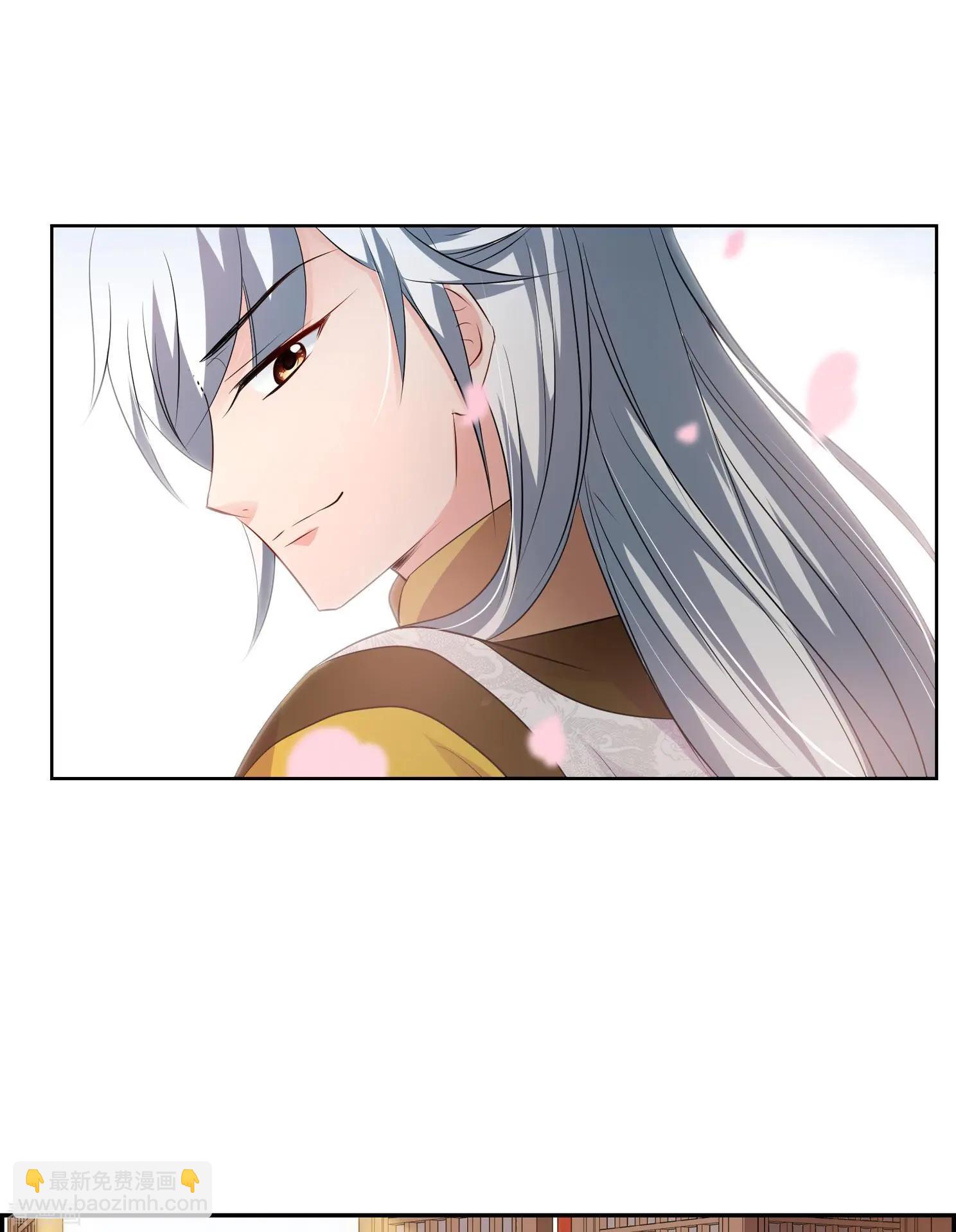 第2季第22话 就地取材1-第221话