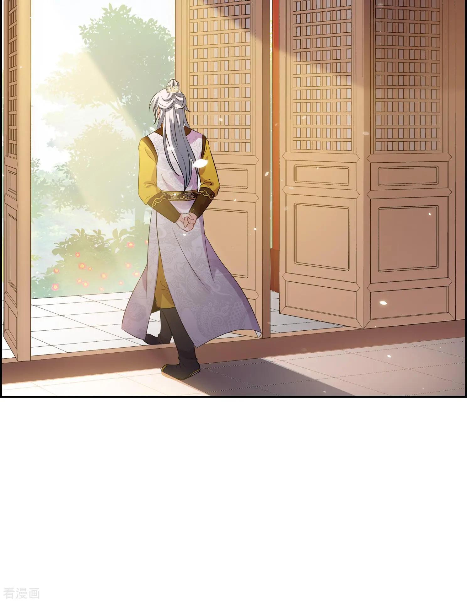 第2季第22话 就地取材1-第221话