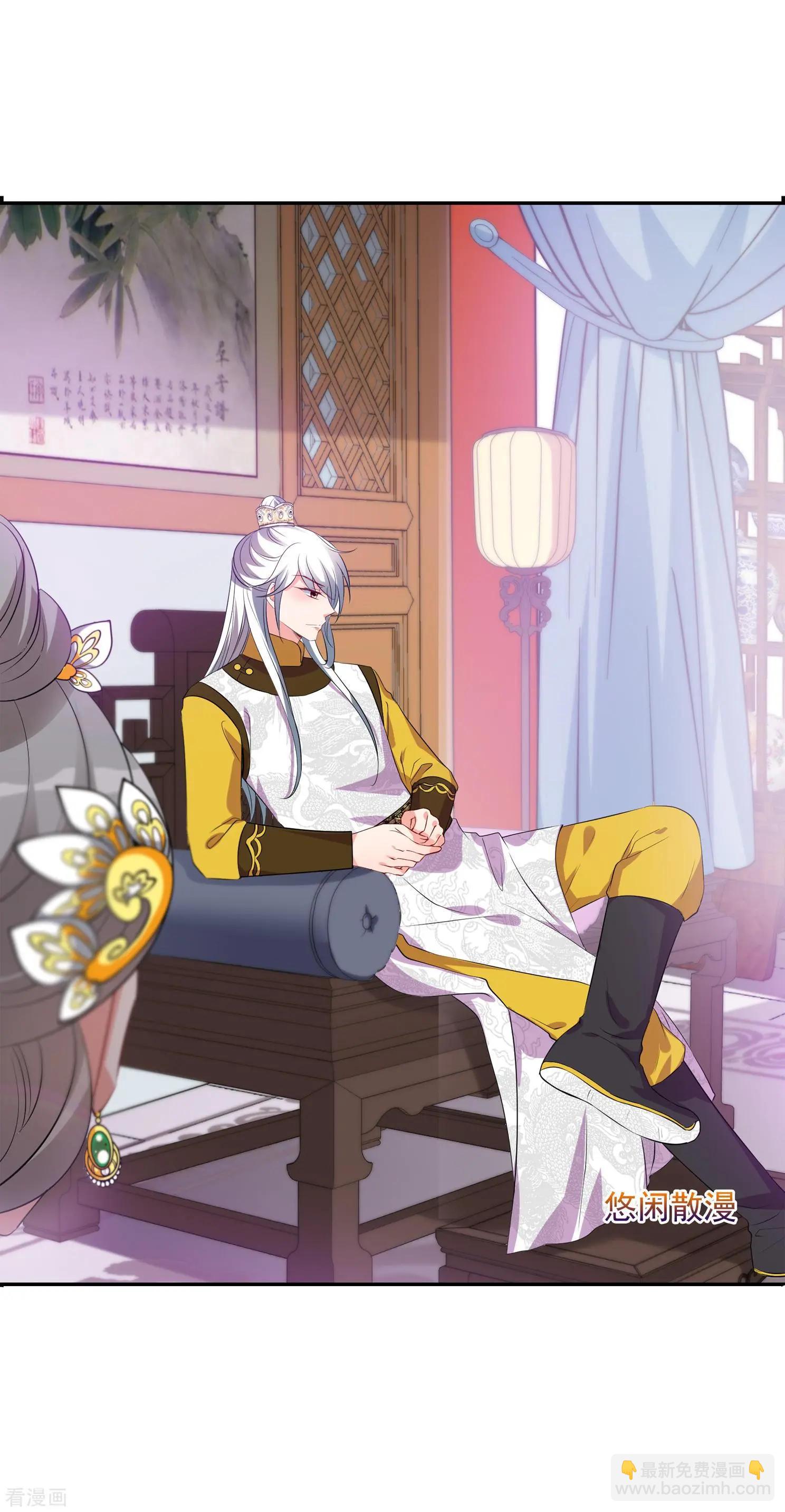 第2季第22话 就地取材1-第221话