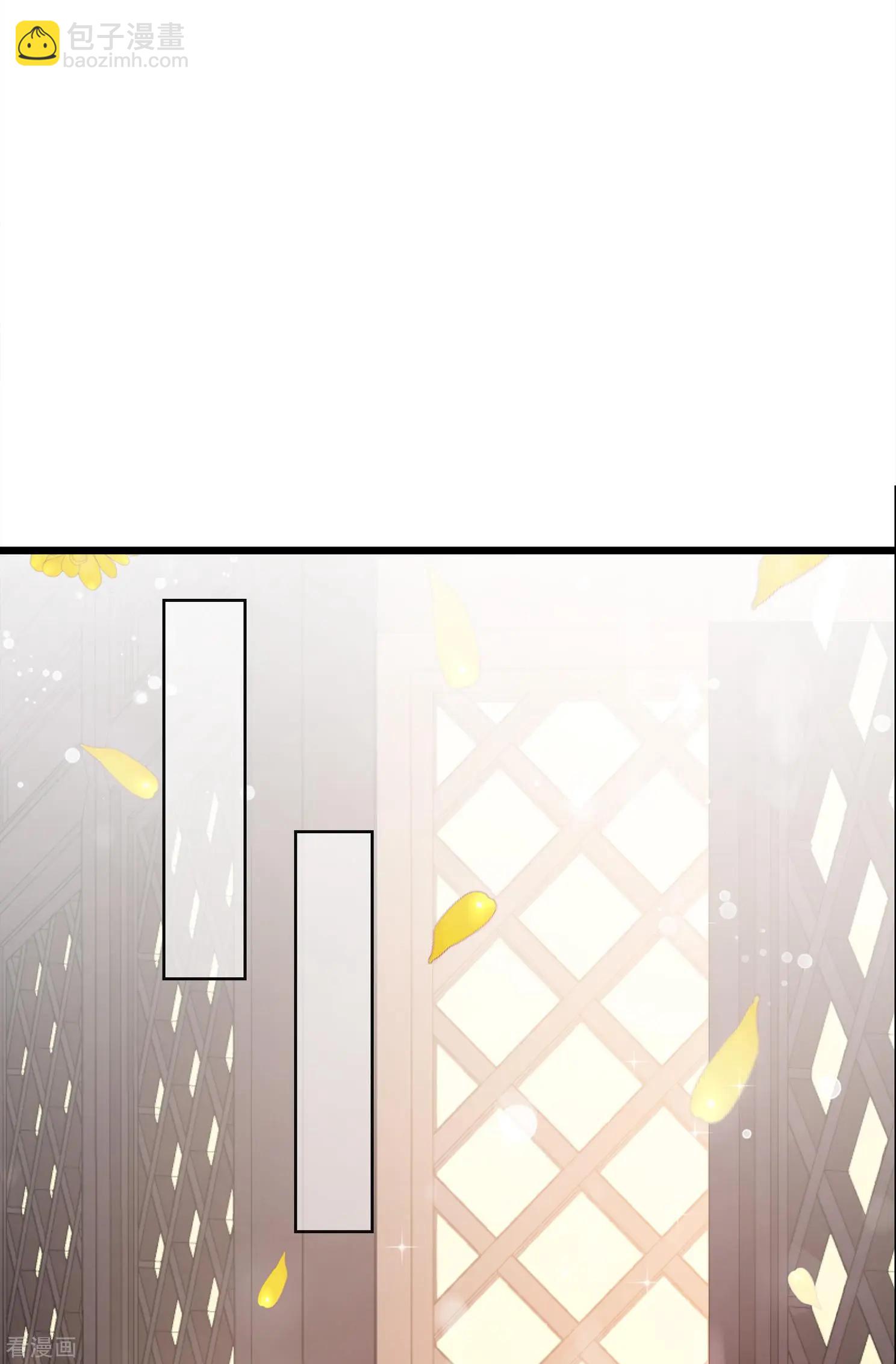 妃·夕妍雪 - 第2季第26話 有驚無險1 - 7