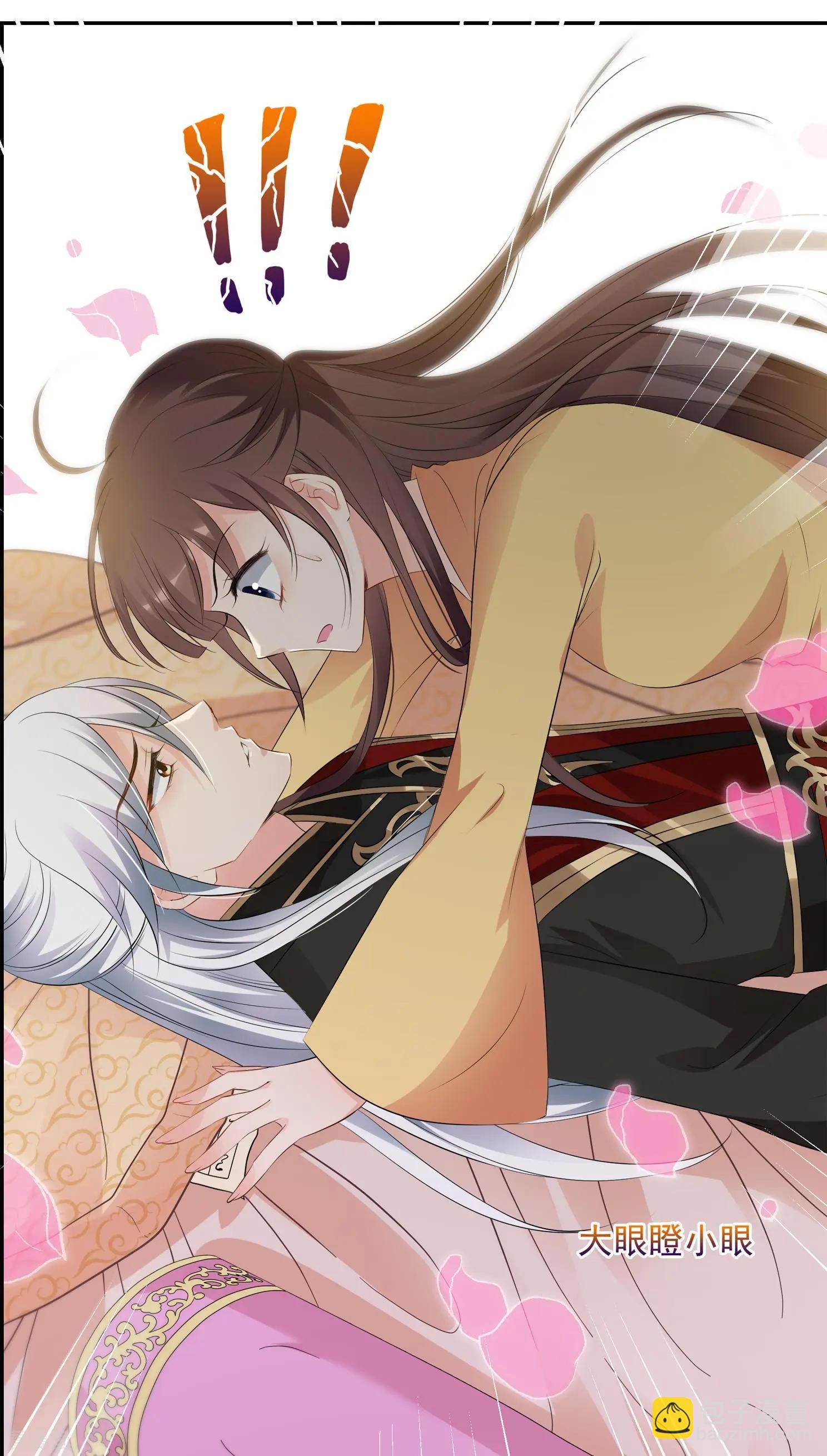 第2季第28话 有惊无险3-第227话