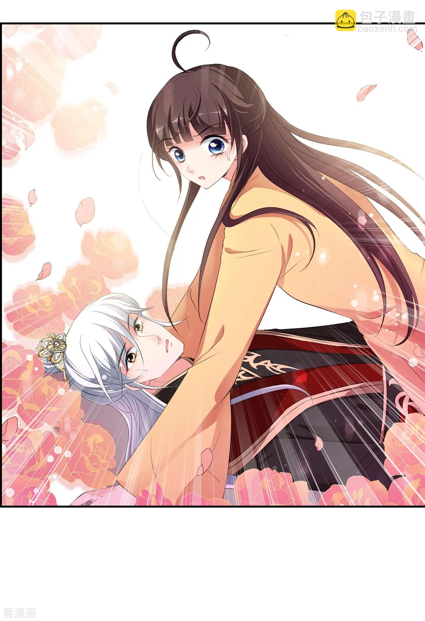 第2季第28话 有惊无险3-第227话