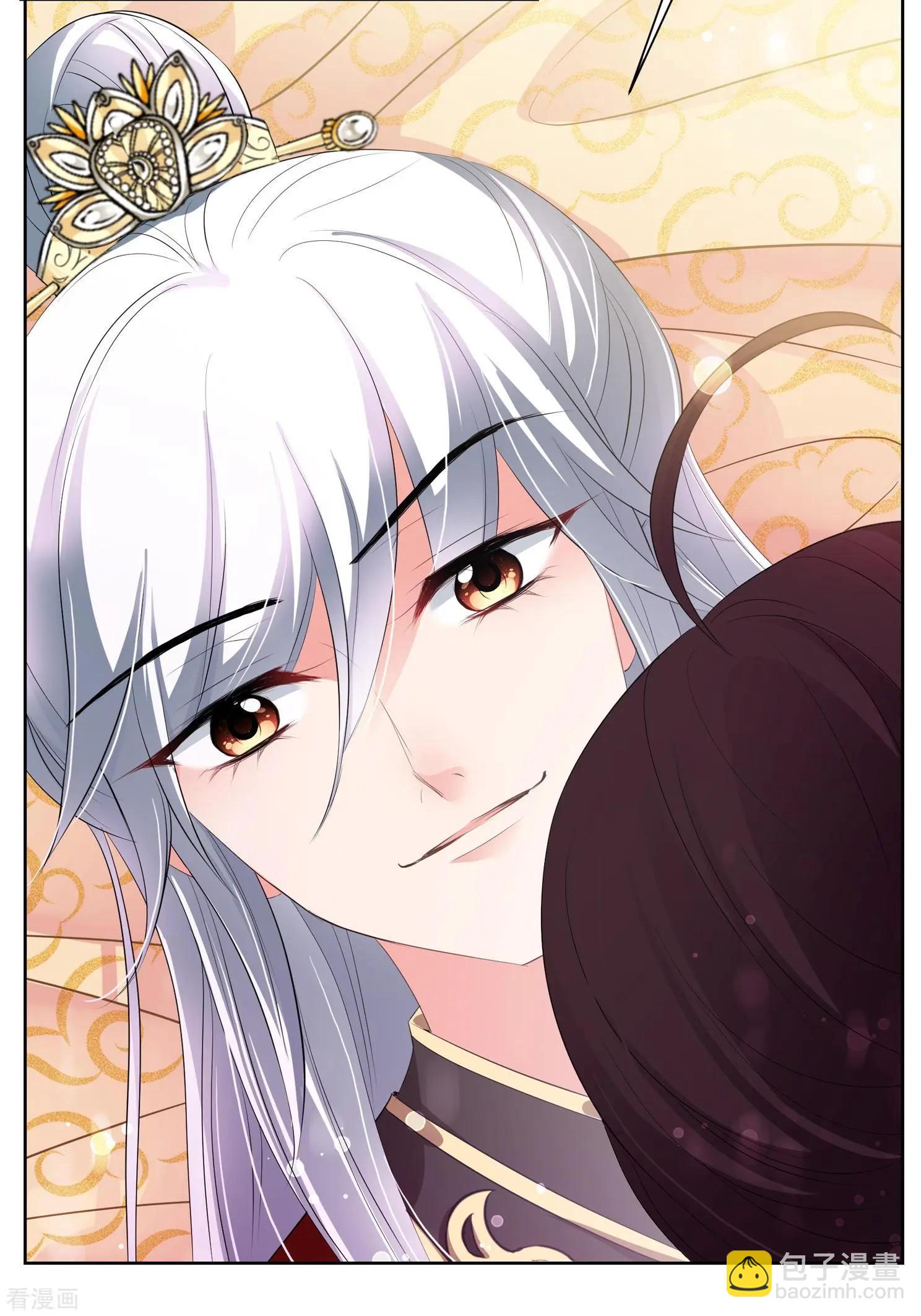 第2季第28话 有惊无险3-第227话