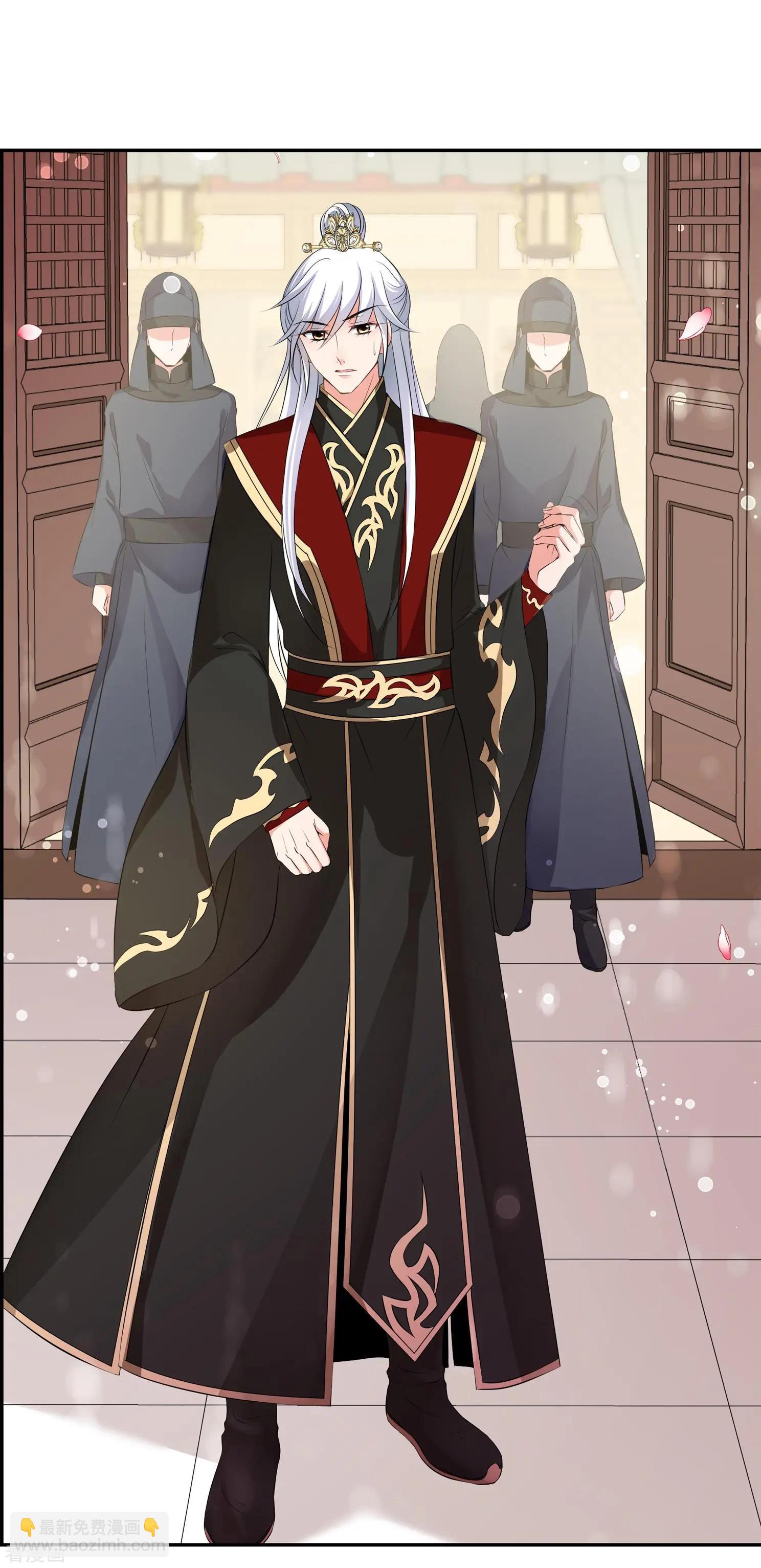 第2季第28话 有惊无险3-第227话