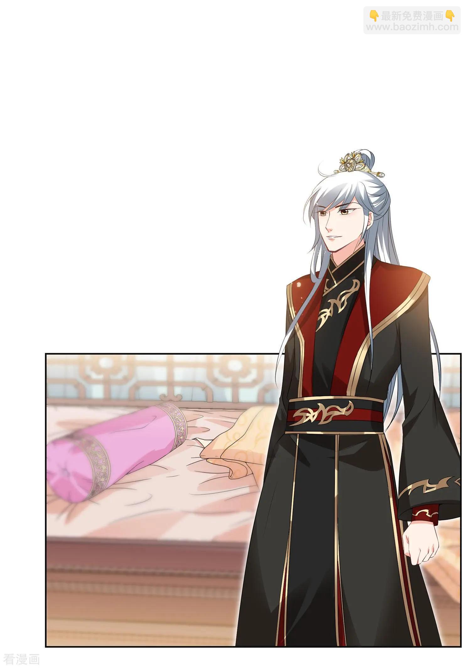 第2季第28话 有惊无险3-第227话