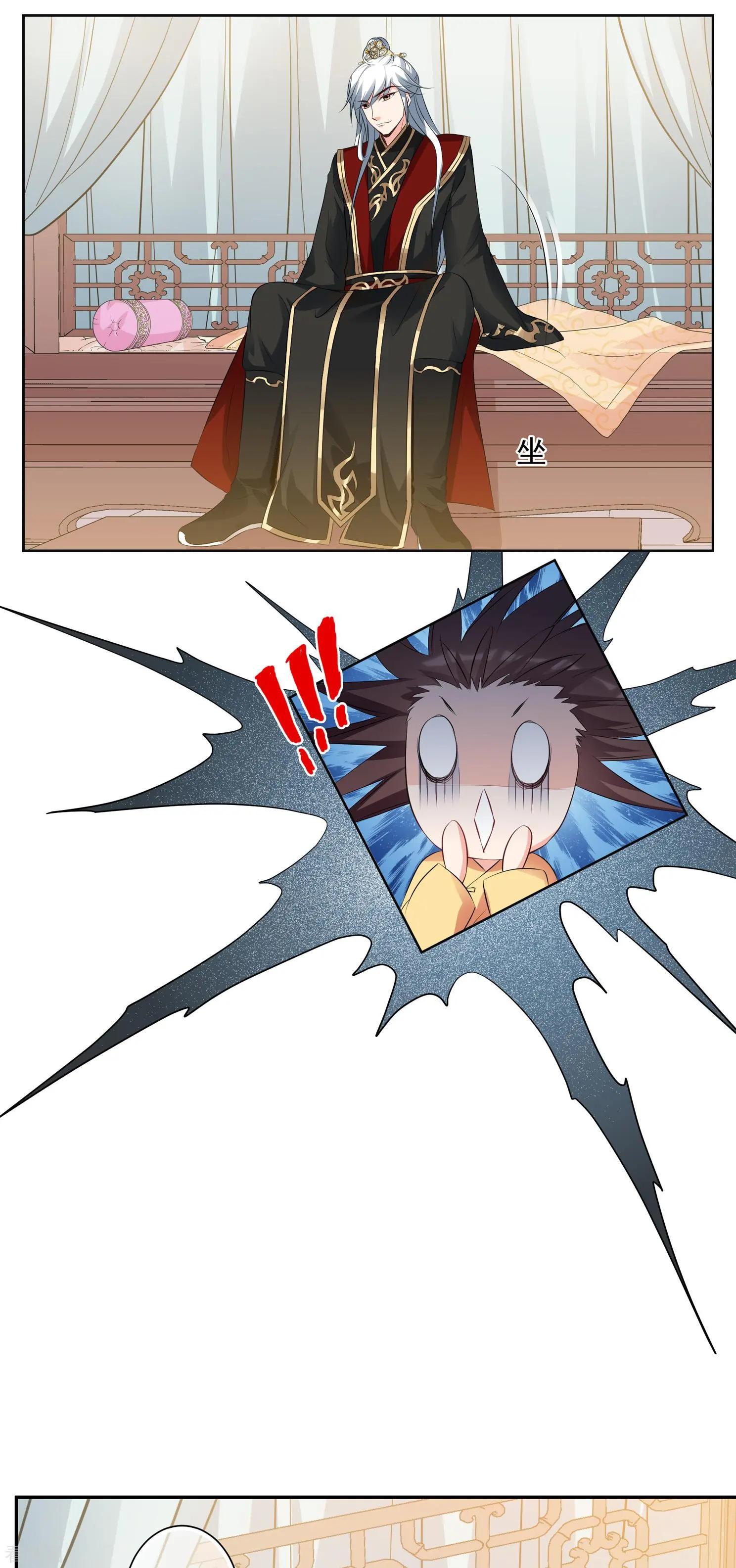 第2季第28话 有惊无险3-第227话