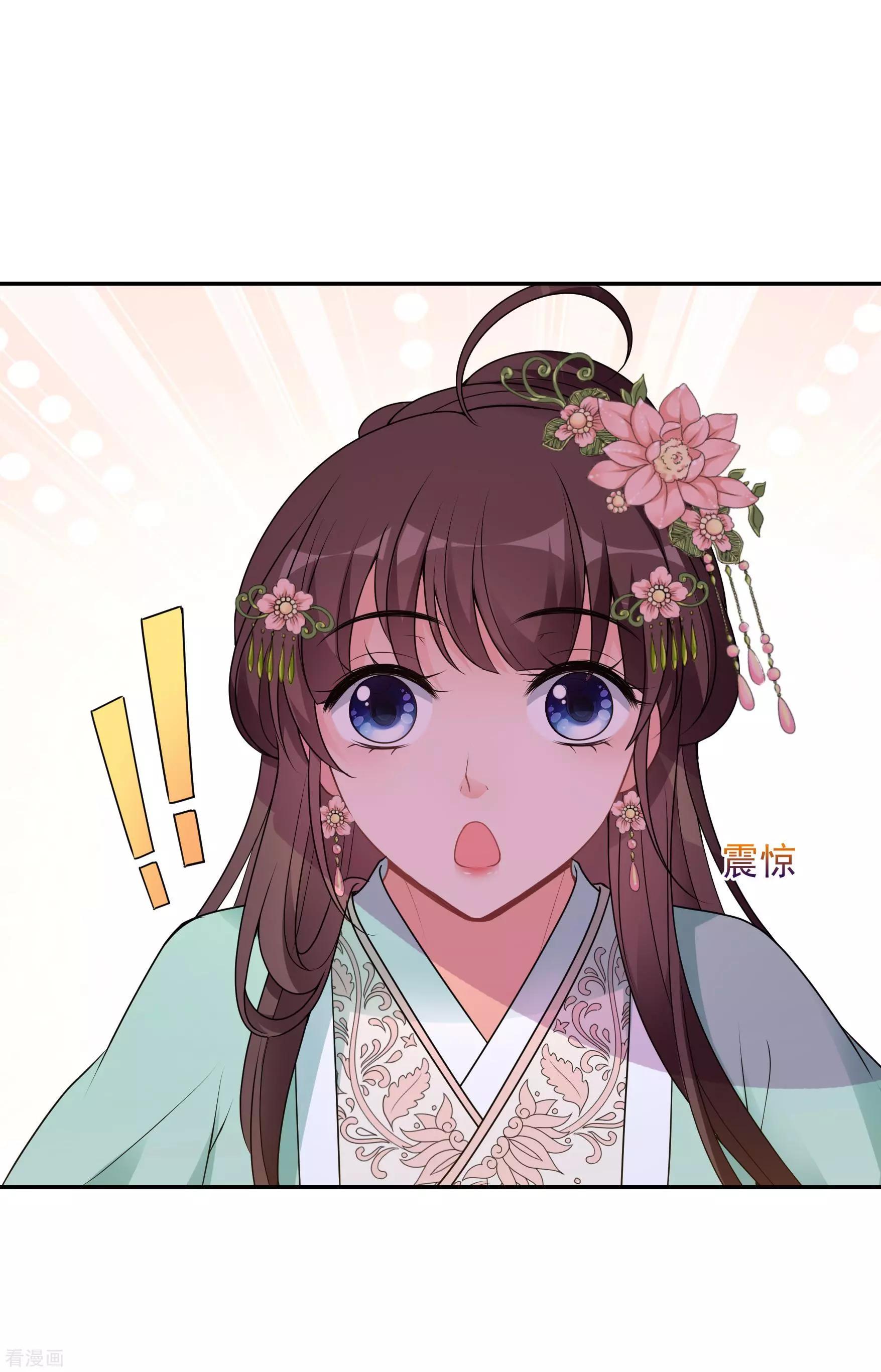 第2季第34话 见招拆招2-第233话