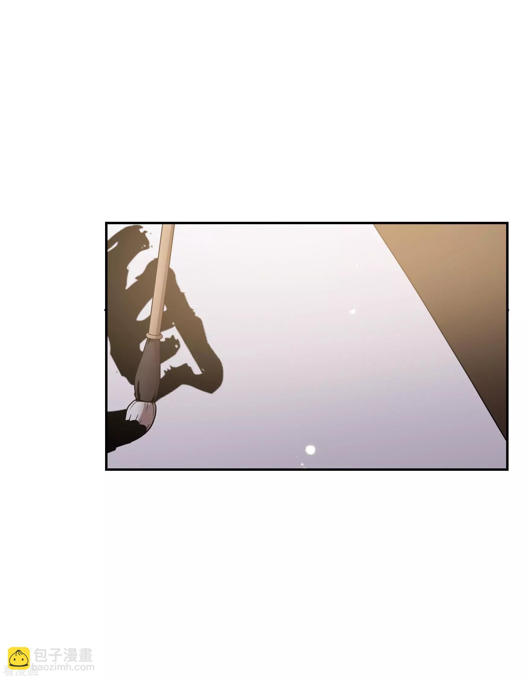 第2季第34话 见招拆招2-第233话