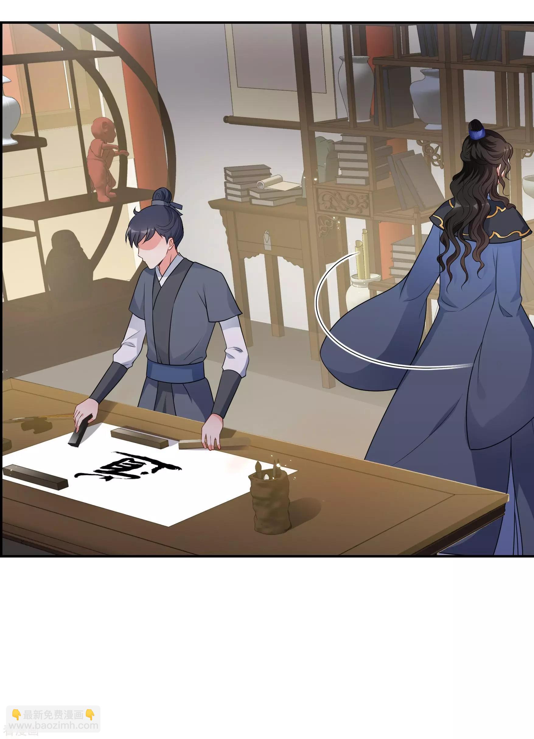 第2季第34话 见招拆招2-第233话