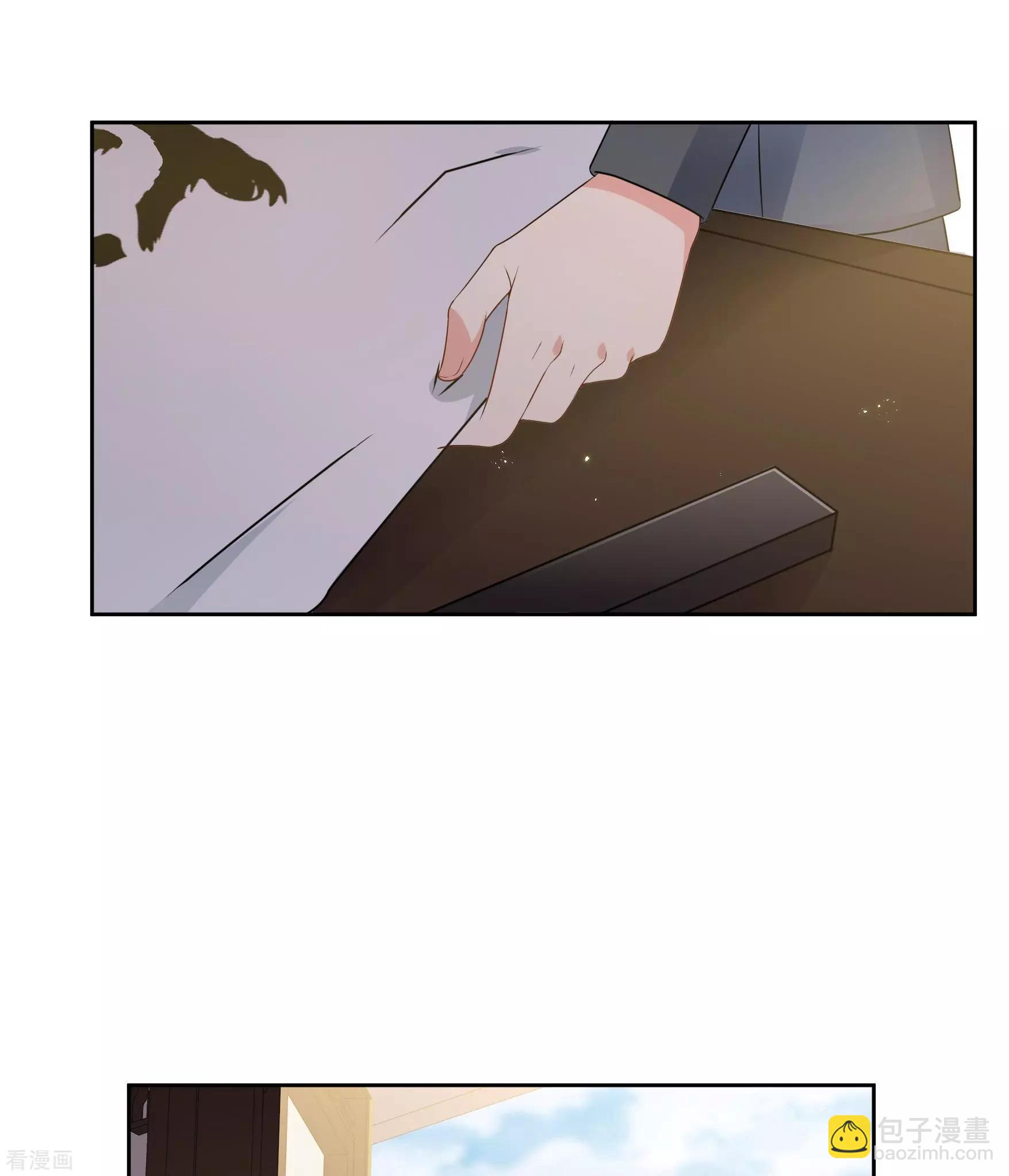 第2季第34话 见招拆招2-第233话