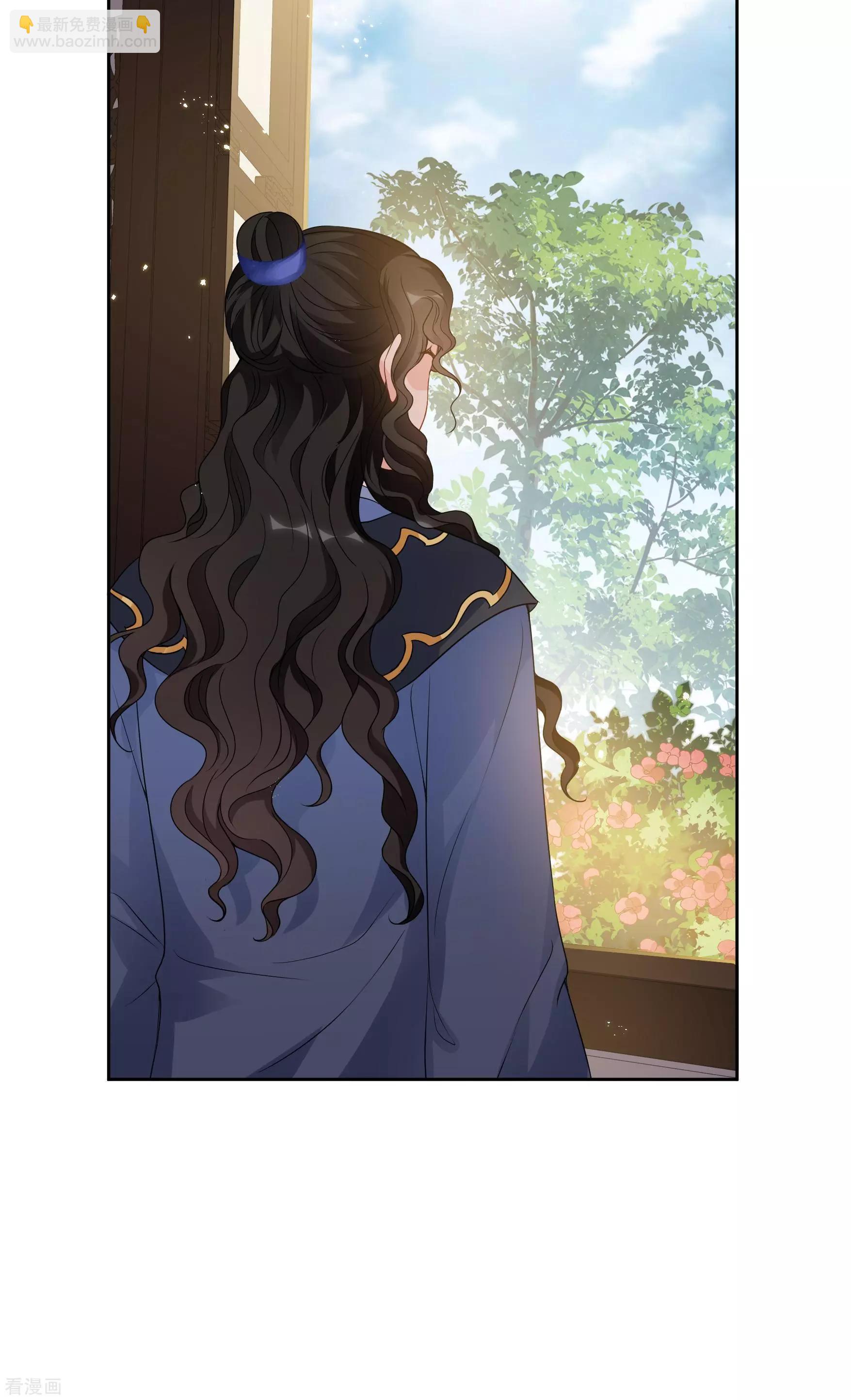 第2季第34话 见招拆招2-第233话