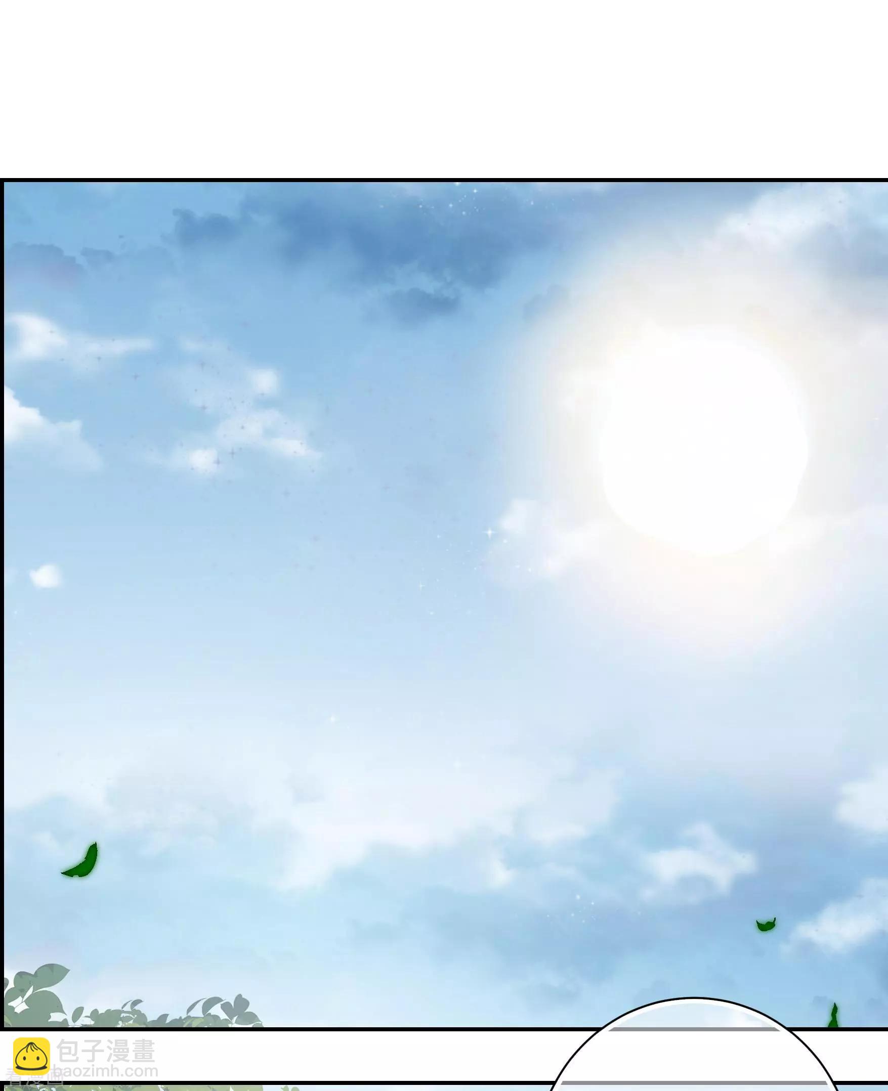 第2季第34话 见招拆招2-第233话