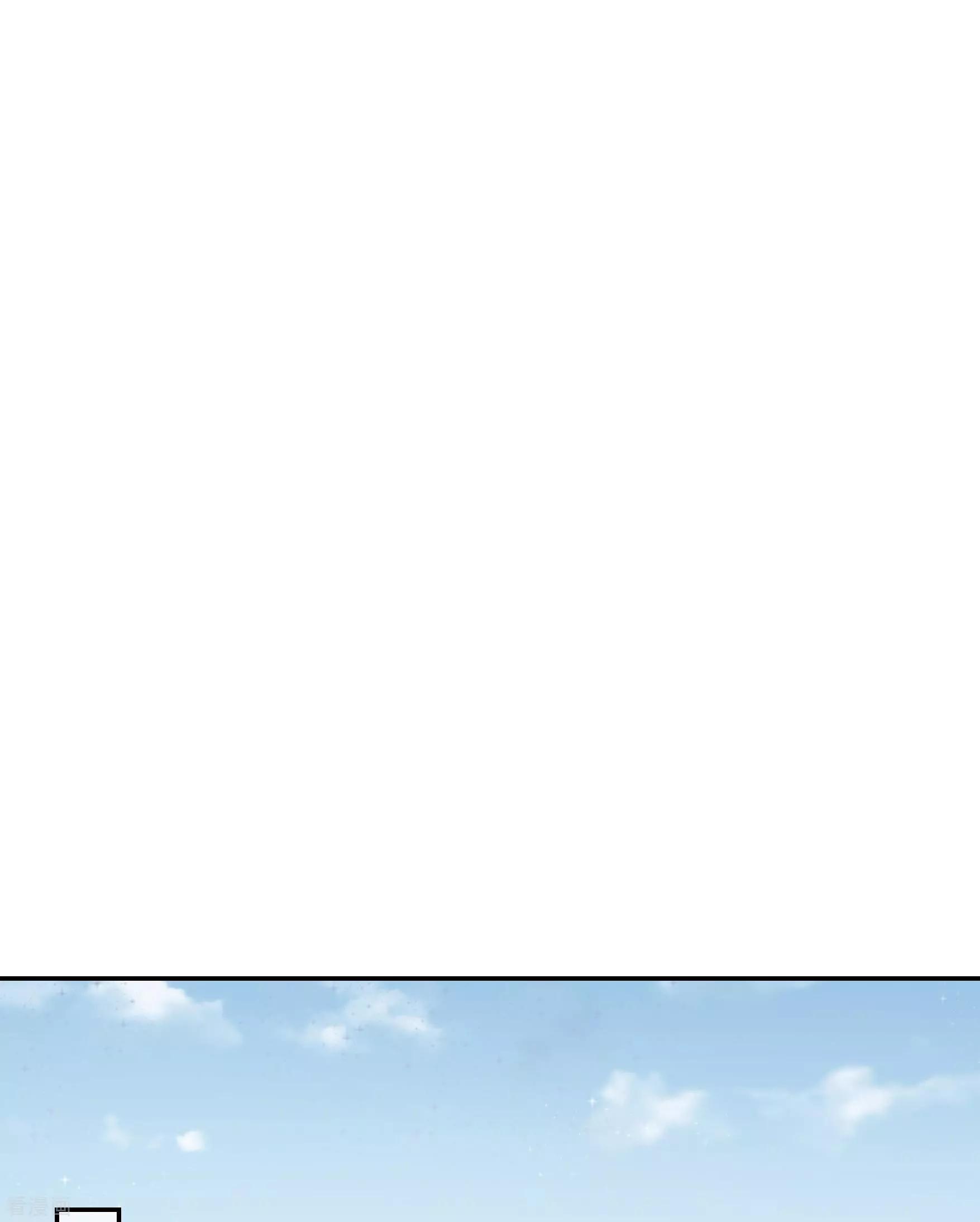 妃·夕妍雪 - 第2季第36話 見招拆招4 - 6