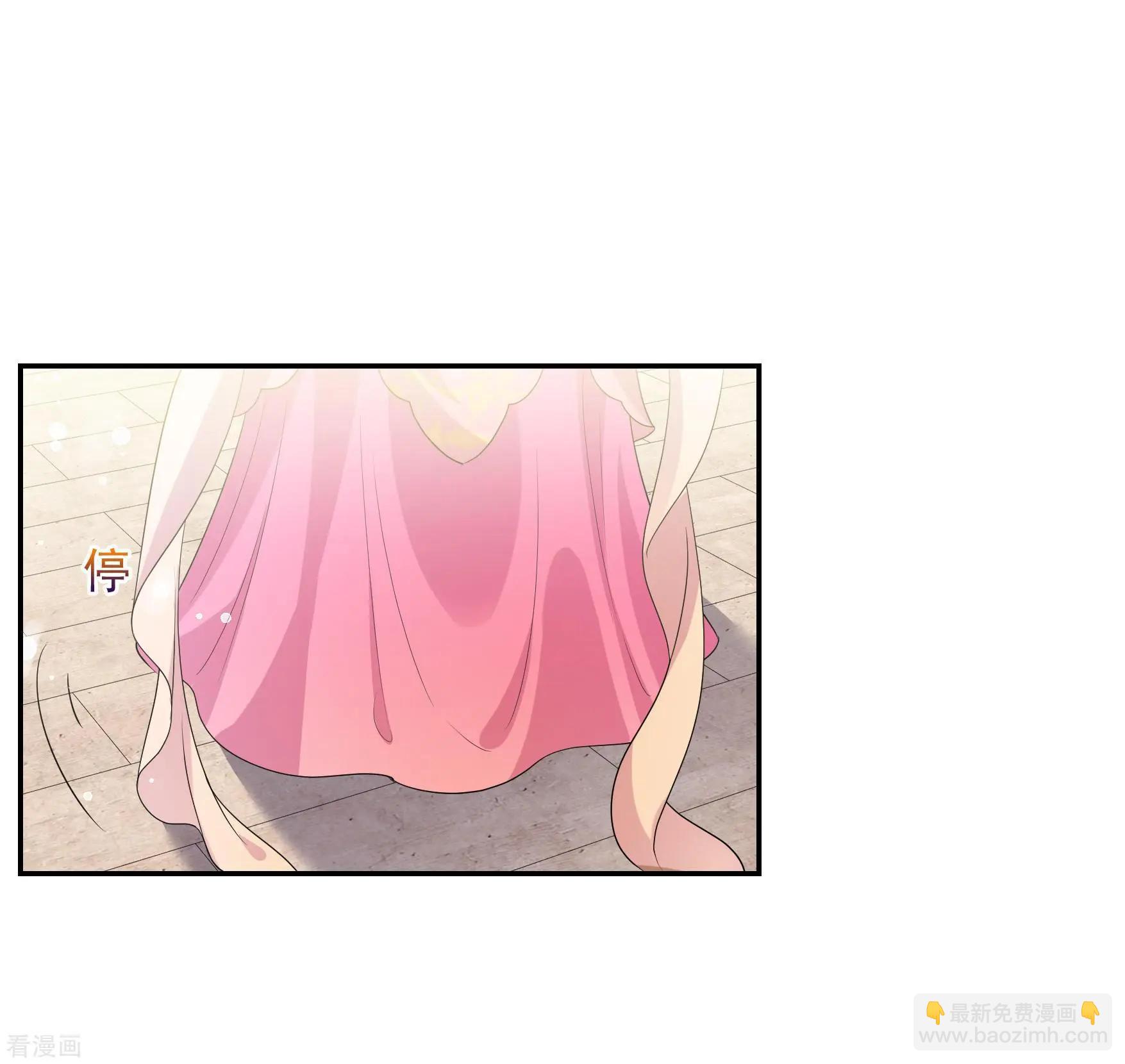 妃·夕妍雪 - 第2季第40話 輕眉？青梅！2 - 2