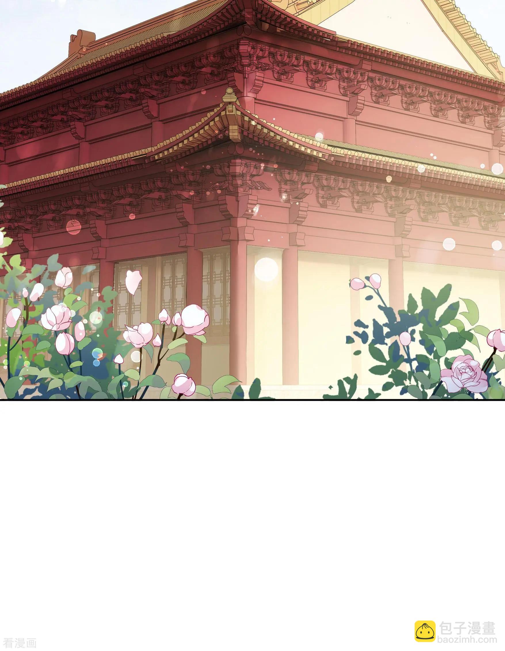 第2季第42话 轻眉？青梅！4-第241话