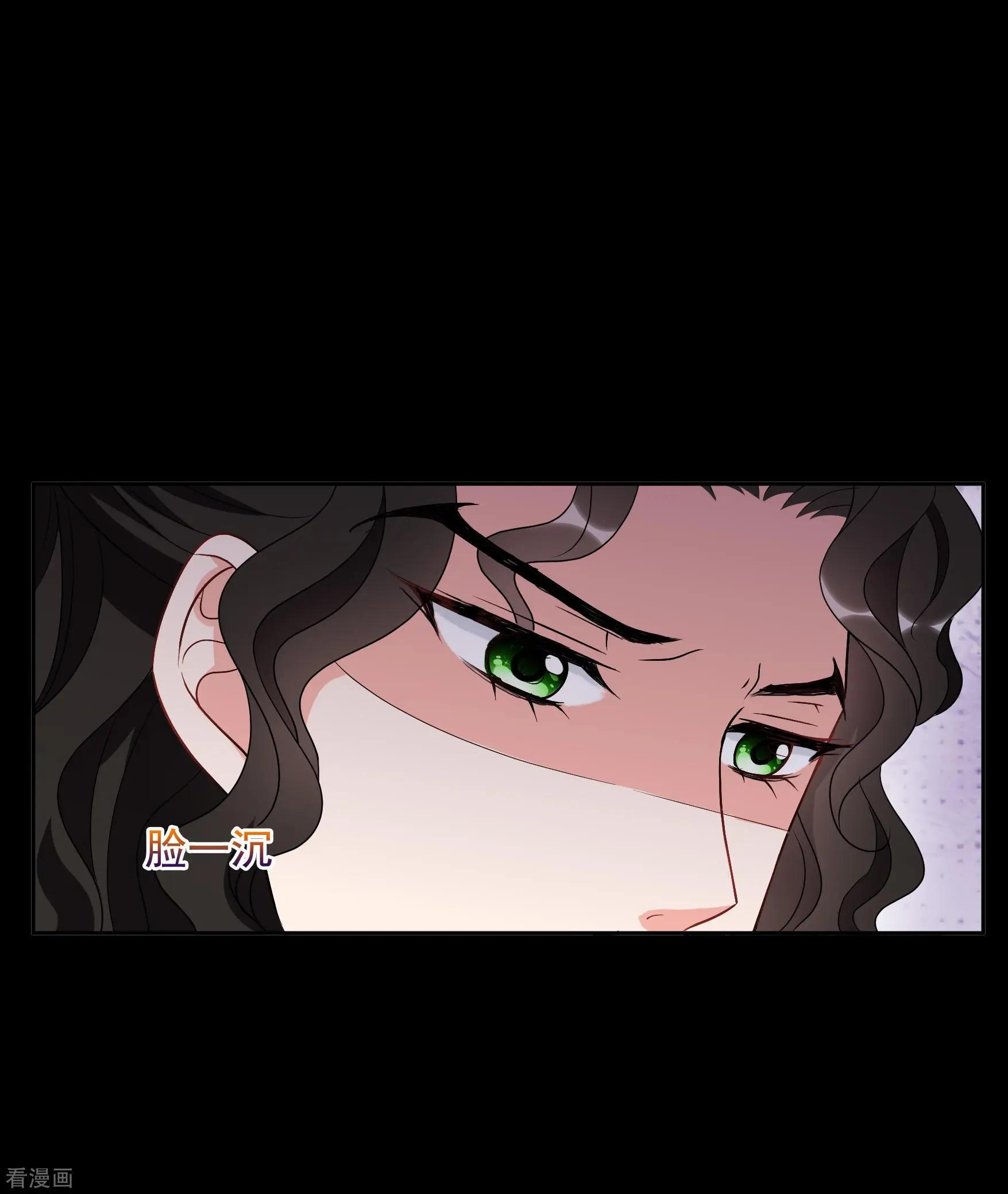 第2季第44话 夜半私会2-第243话