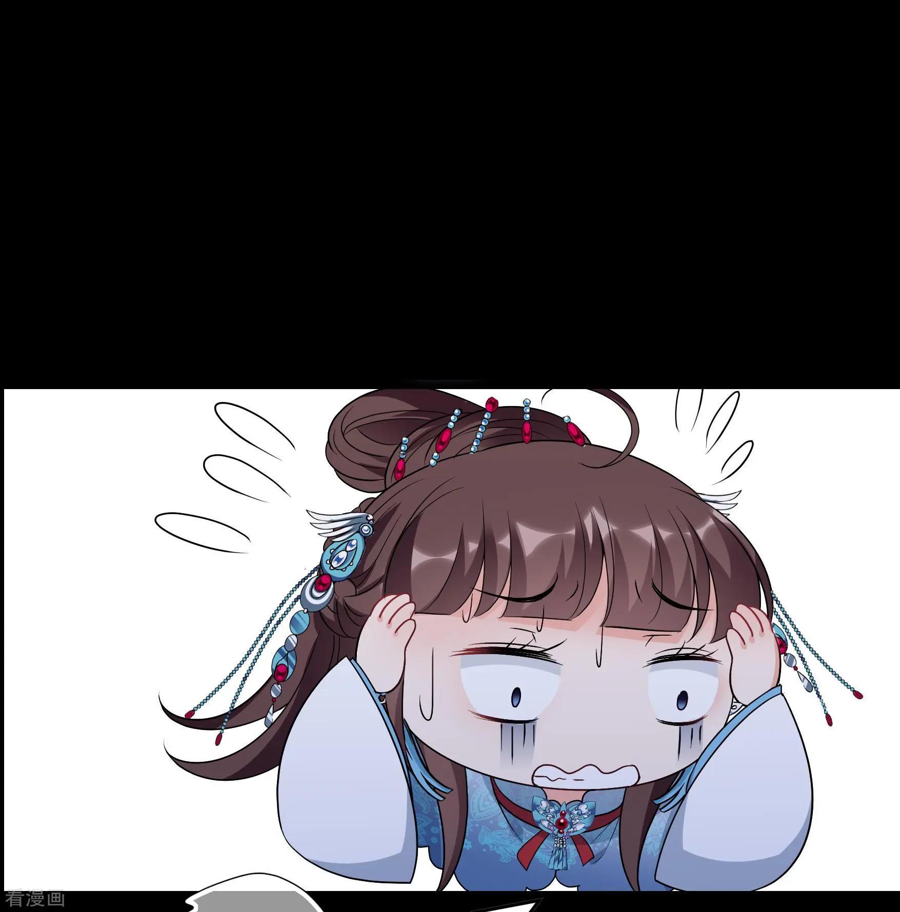 第2季第44话 夜半私会2-第243话