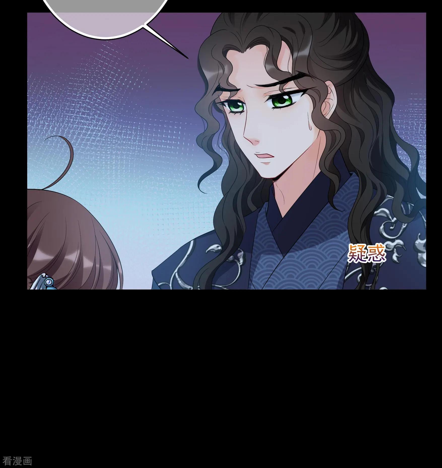 第2季第44话 夜半私会2-第243话