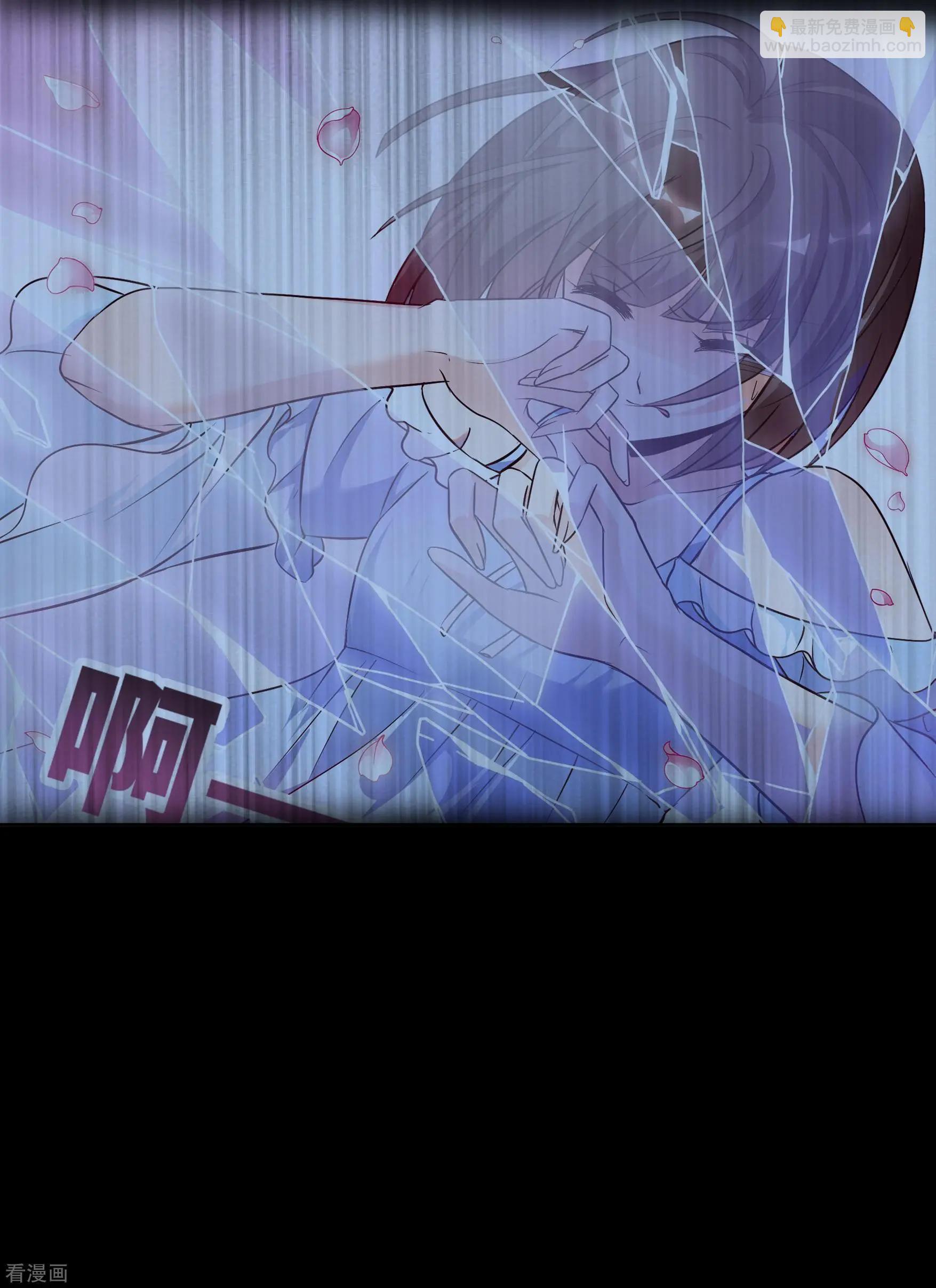 第2季第44话 夜半私会2-第243话