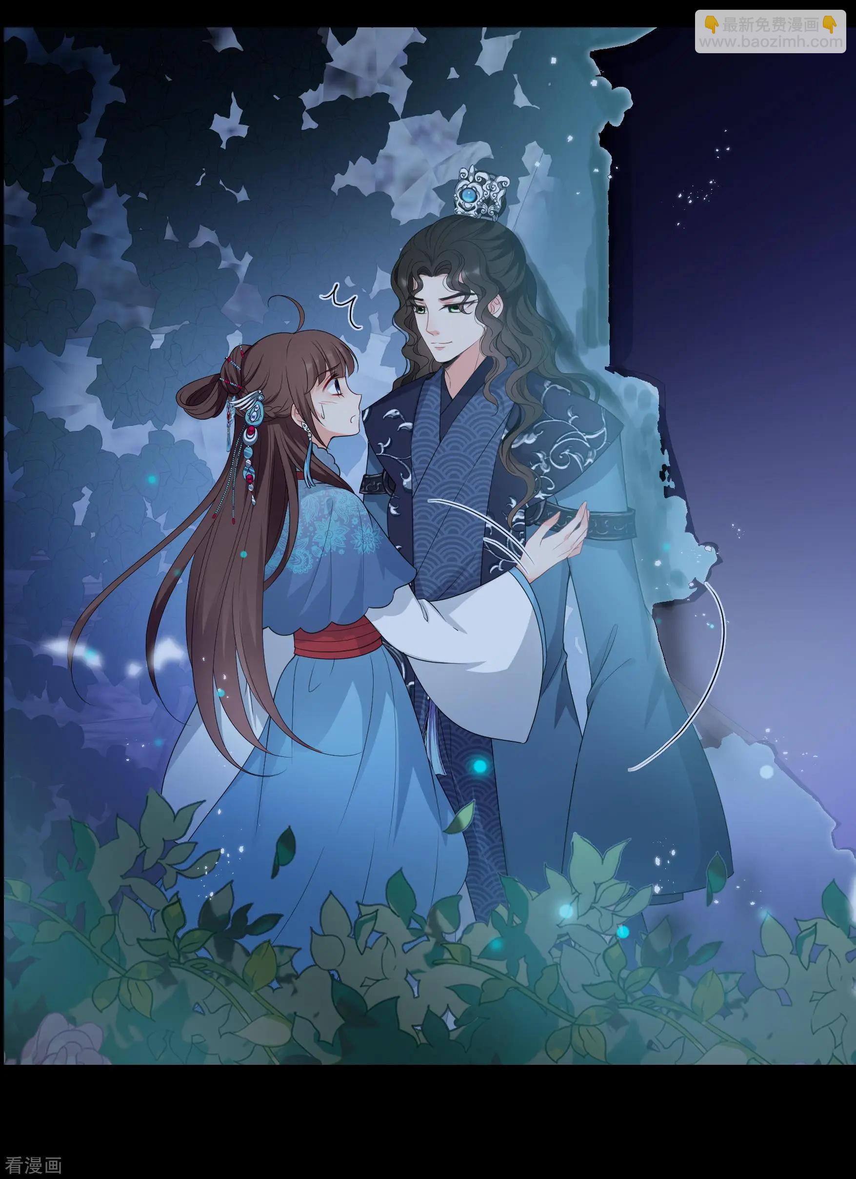 第2季第44话 夜半私会2-第243话