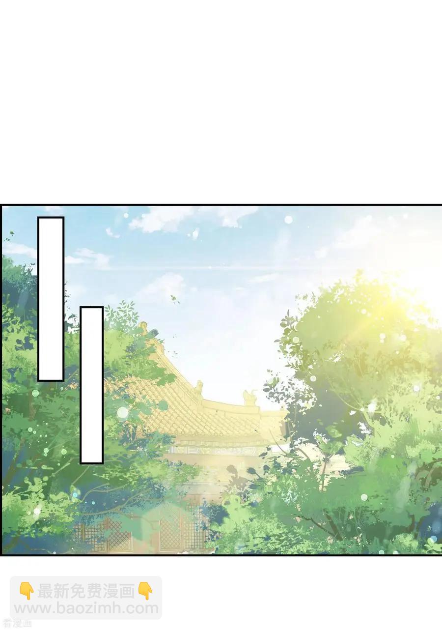 第2季第48话 小公主2-第247话