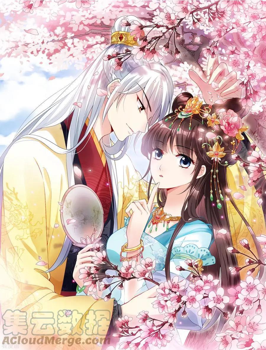 第2季第50话 被她逮个正着！2-第249话