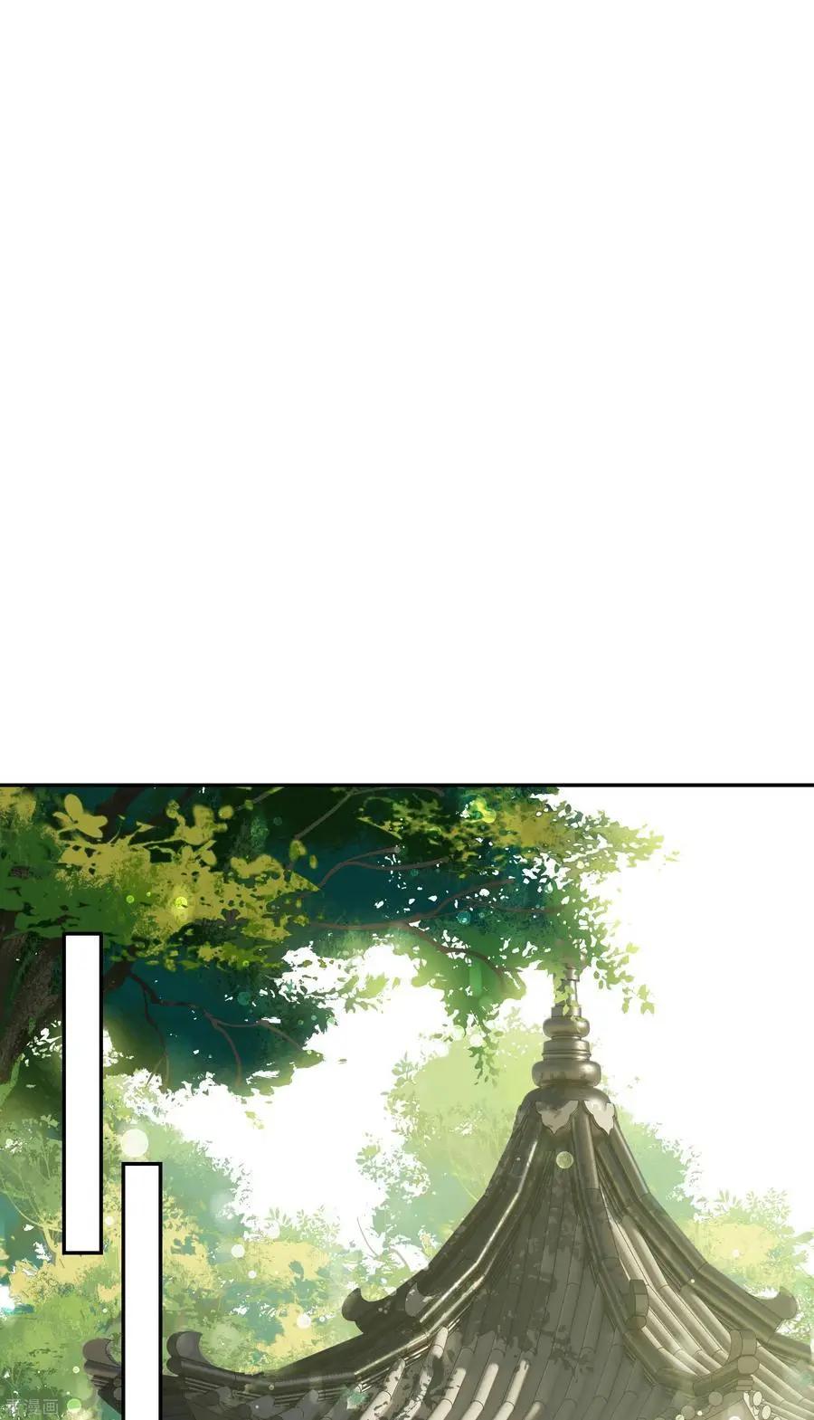 第2季第50话 被她逮个正着！2-第249话