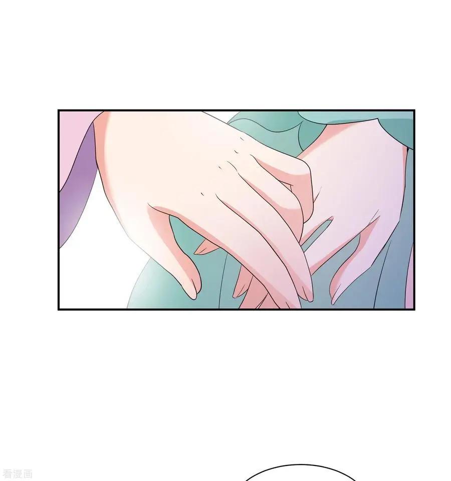 第2季第50话 被她逮个正着！2-第249话