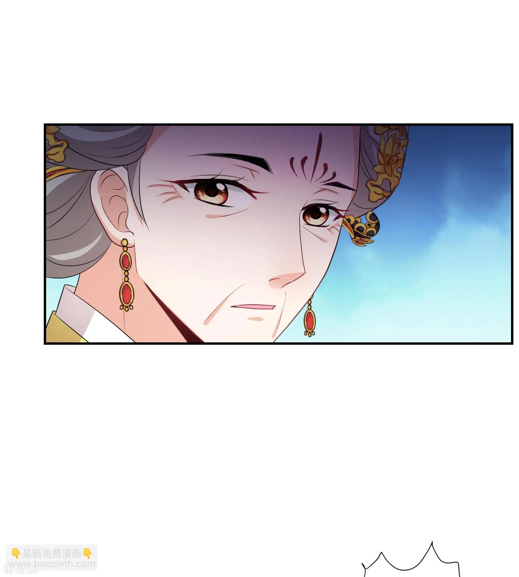 第2季第58话 破案1-第257话