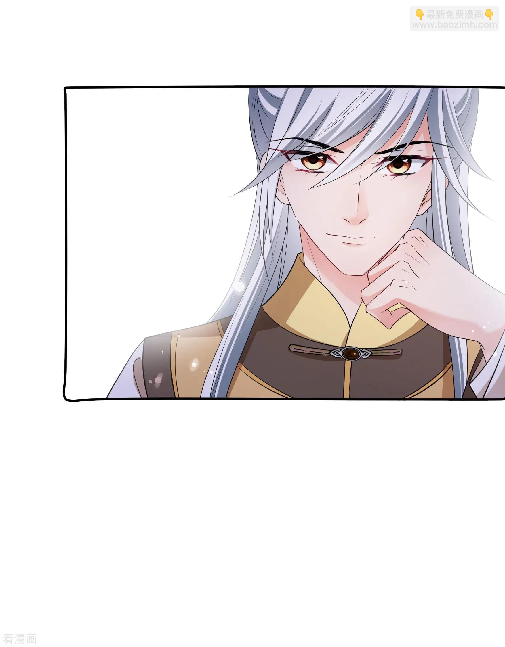 第2季第58话 破案1-第257话