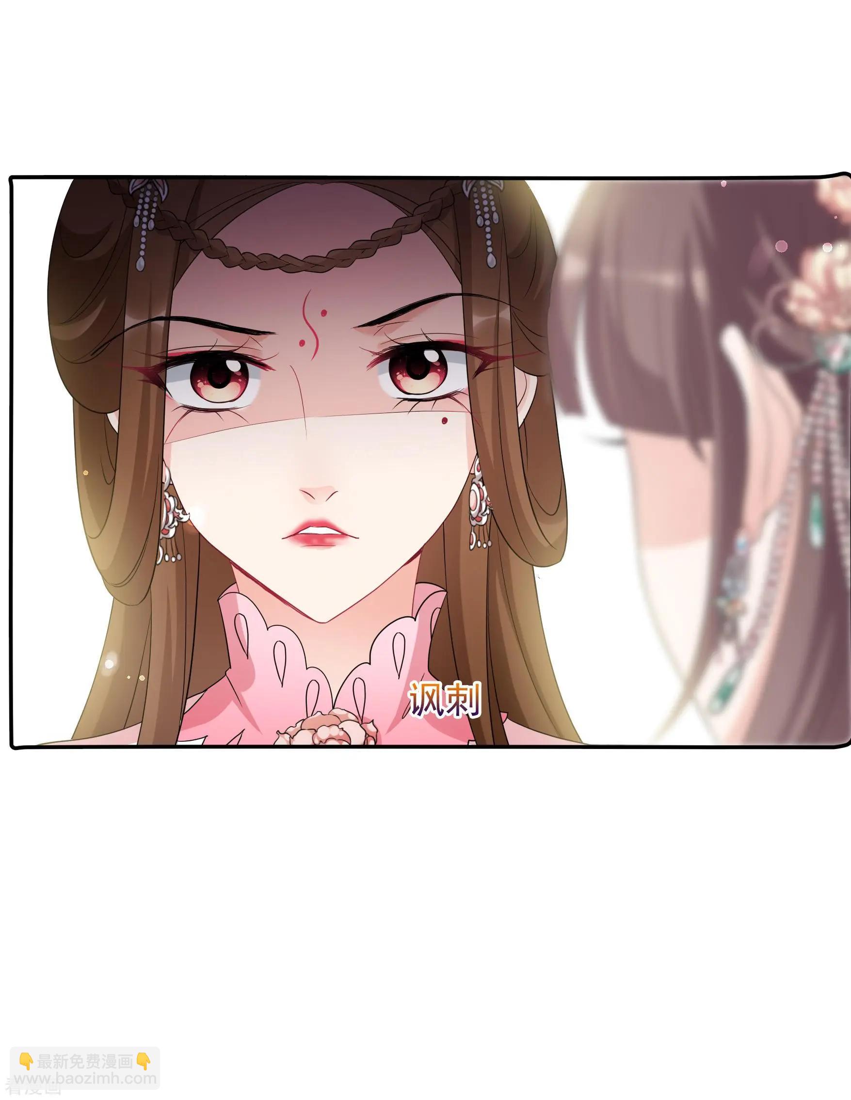 第2季第58话 破案1-第257话