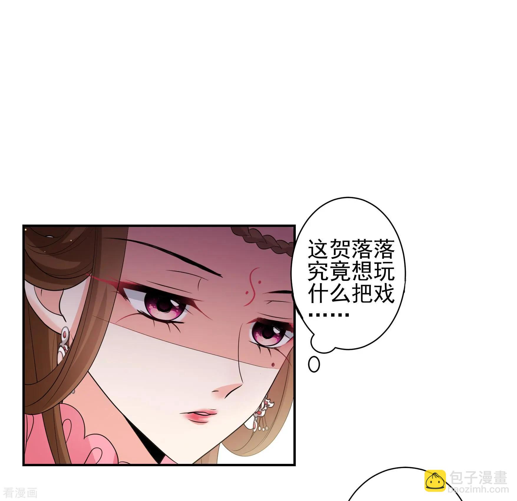 第2季第58话 破案1-第257话