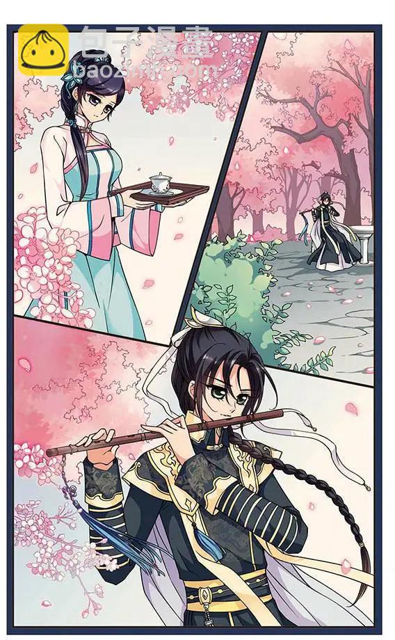 第35话 悬疑-第39话