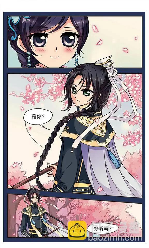 第35话 悬疑-第39话