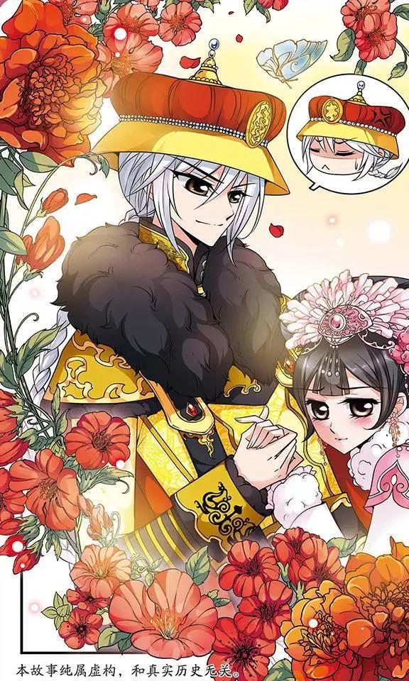 第39话 落水-第45话