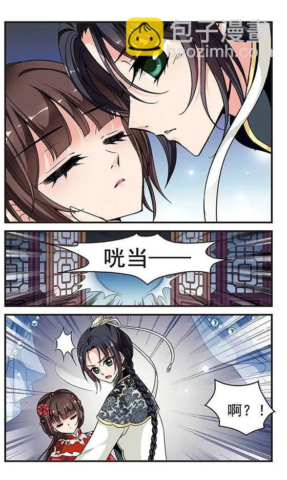 第51话 险境-第57话