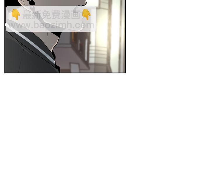 廢墟生存遊戲 - 第0+1話 驚魂廢墟(3/4) - 3