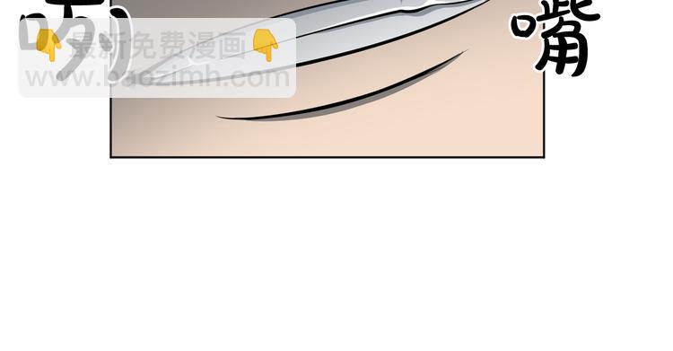 廢墟生存遊戲 - 第0+1話 驚魂廢墟(3/4) - 1