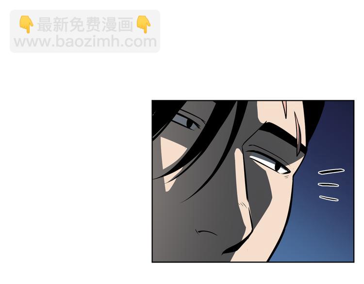 廢墟生存遊戲 - 第0+1話 驚魂廢墟(3/4) - 4