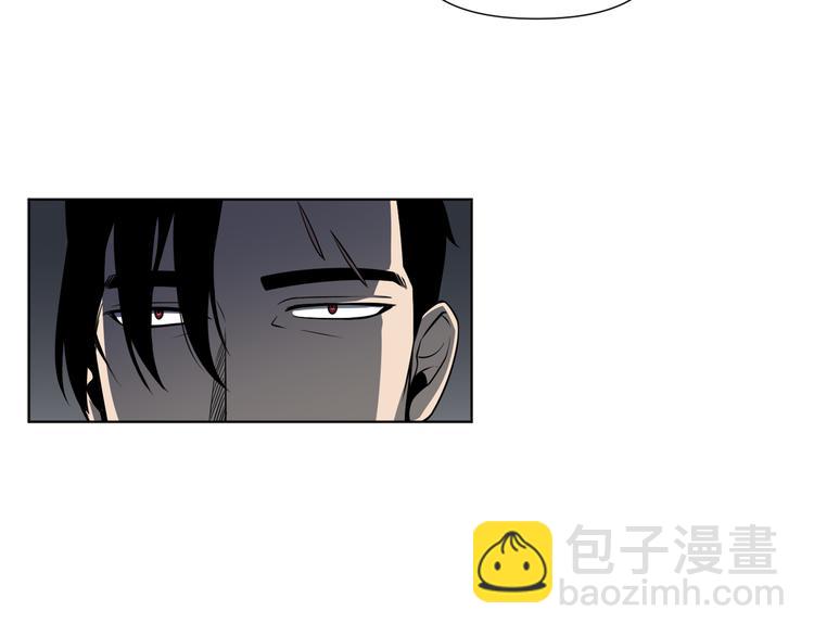 廢墟生存遊戲 - 第0+1話 驚魂廢墟(3/4) - 3