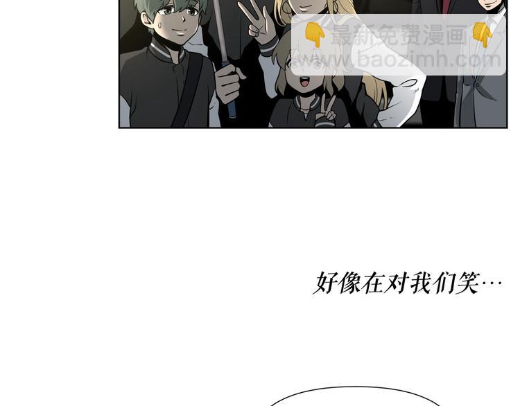 廢墟生存遊戲 - 第0+1話 驚魂廢墟(3/4) - 5