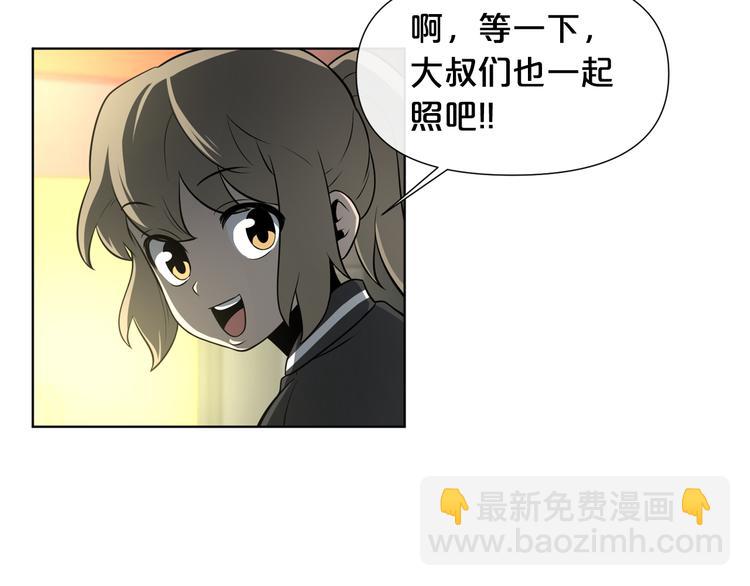 廢墟生存遊戲 - 第0+1話 驚魂廢墟(3/4) - 6