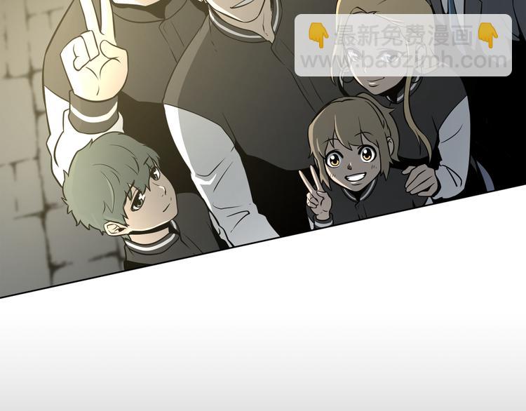 廢墟生存遊戲 - 第0+1話 驚魂廢墟(4/4) - 4