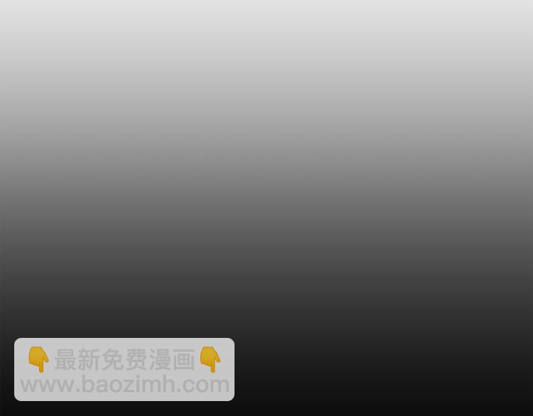 廢墟生存遊戲 - 第0+1話 驚魂廢墟(4/4) - 5