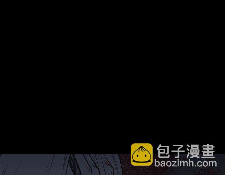 廢墟生存遊戲 - 第0+1話 驚魂廢墟(4/4) - 2