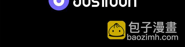 廢墟生存遊戲 - 第0+1話 驚魂廢墟(4/4) - 7