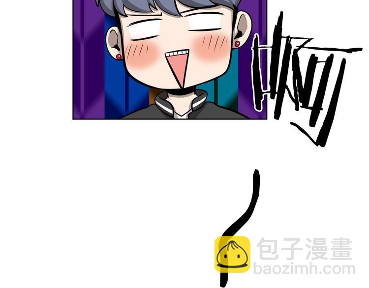 廢墟生存遊戲 - 第0+1話 驚魂廢墟(1/4) - 7