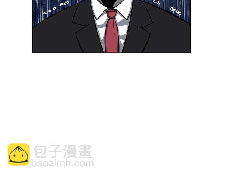 廢墟生存遊戲 - 第0+1話 驚魂廢墟(1/4) - 2